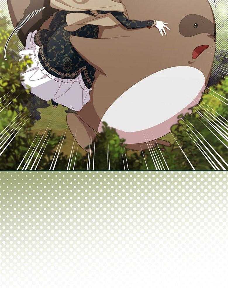 《恶女求生记》第66话 离开 第67页