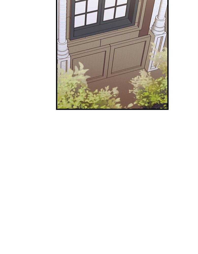 《恶女求生记》第65话 说的好像是我 第12页