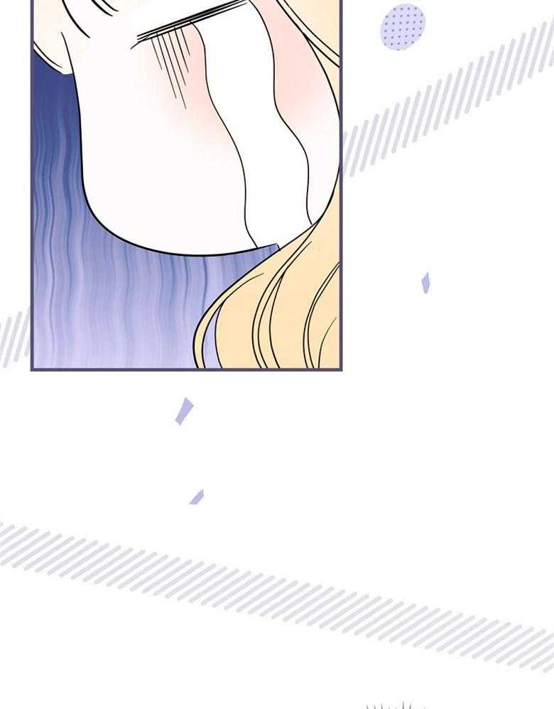 《恶女求生记》第65话 说的好像是我 第18页