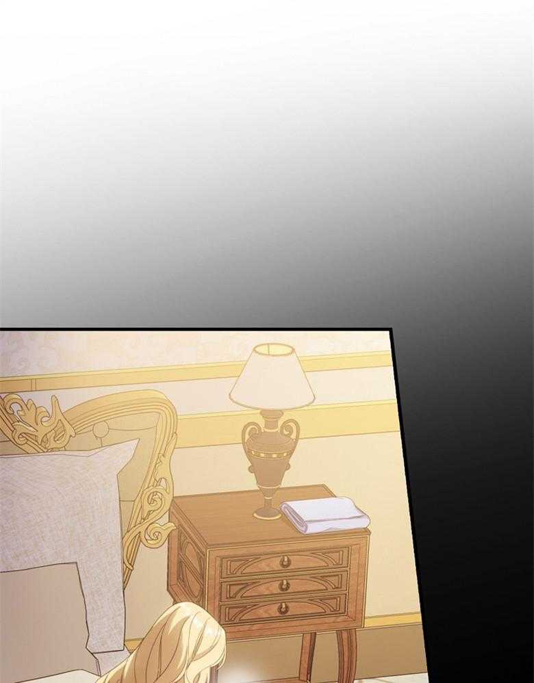 《恶女求生记》第65话 说的好像是我 第1页