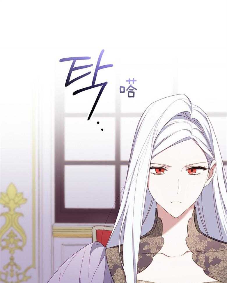 《恶女求生记》第65话 说的好像是我 第29页