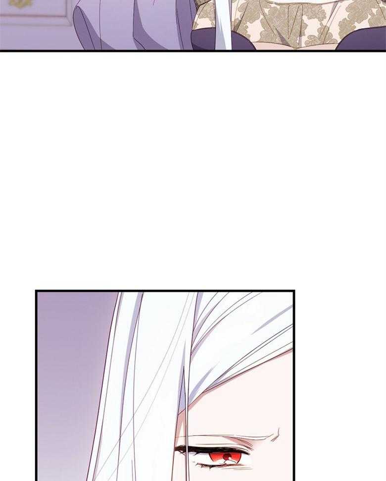 《恶女求生记》第65话 说的好像是我 第30页