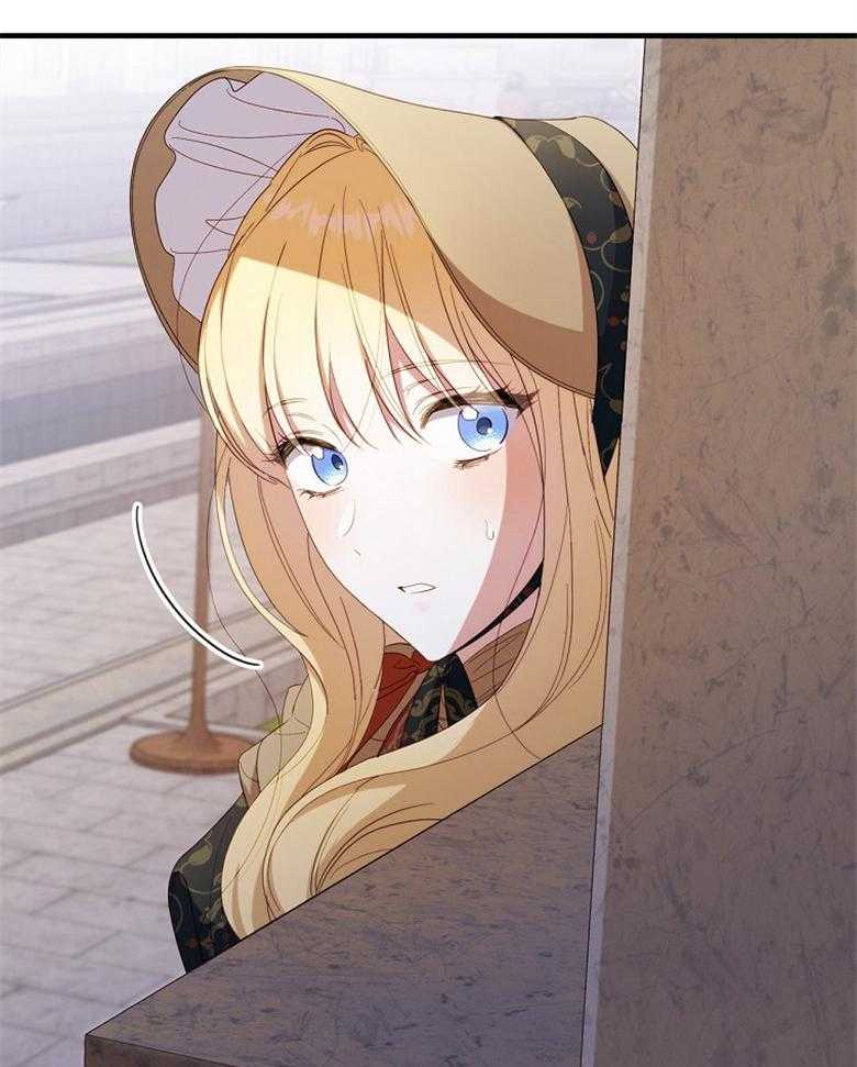 《恶女求生记》第65话 说的好像是我 第51页