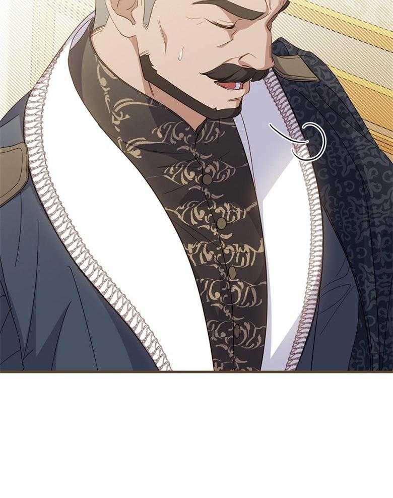 《恶女求生记》第63话 他在想什么 第32页