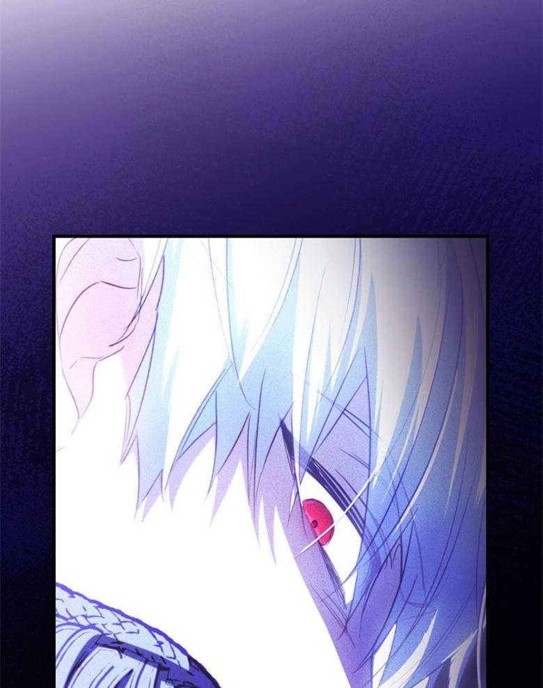 《恶女求生记》第63话 他在想什么 第61页