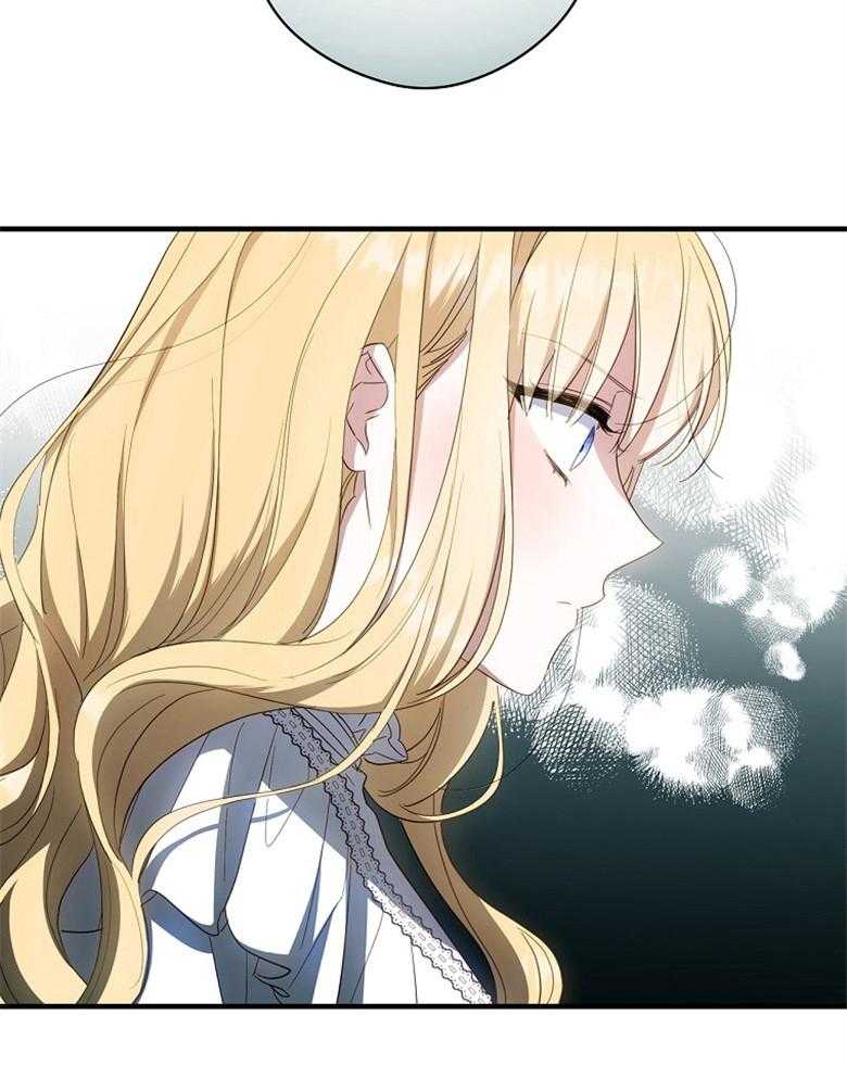 《恶女求生记》第62话 背锅 第21页