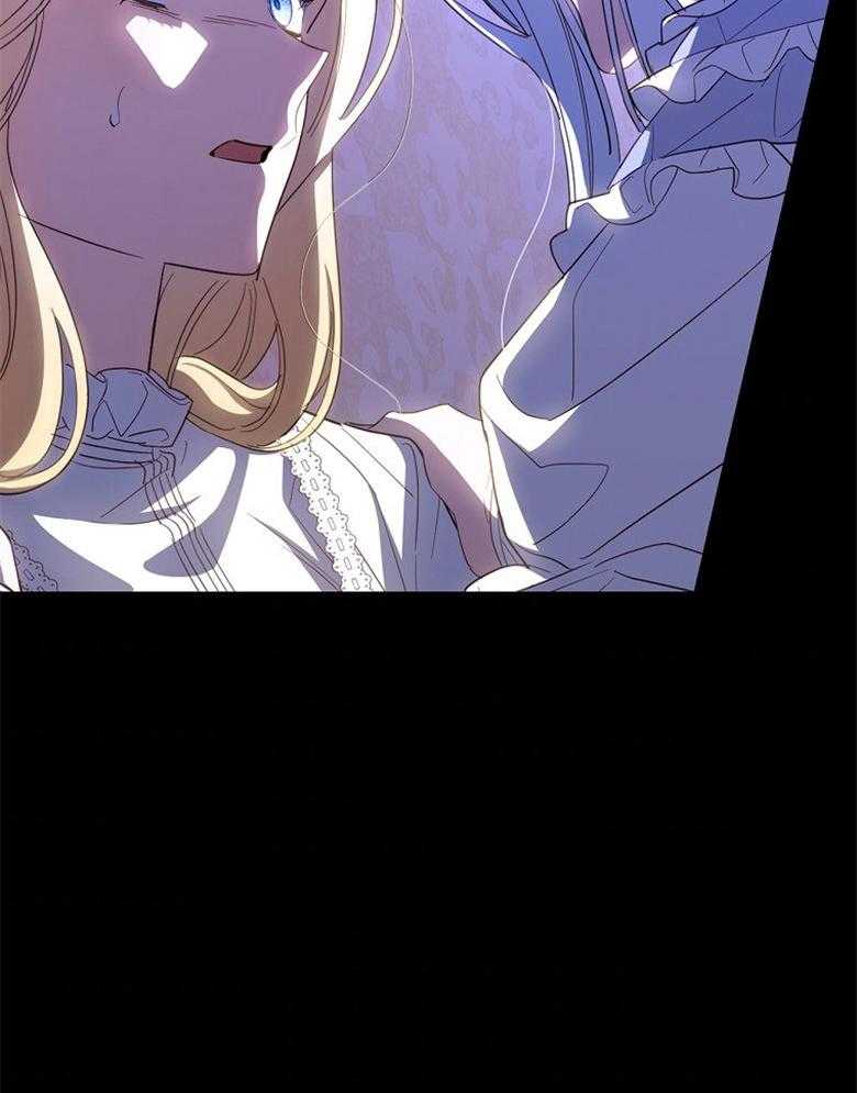 《恶女求生记》第64话 沙子 第35页