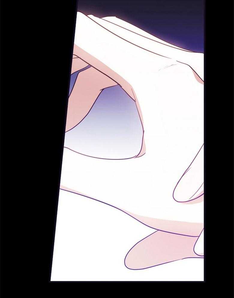 《恶女求生记》第64话 沙子 第40页