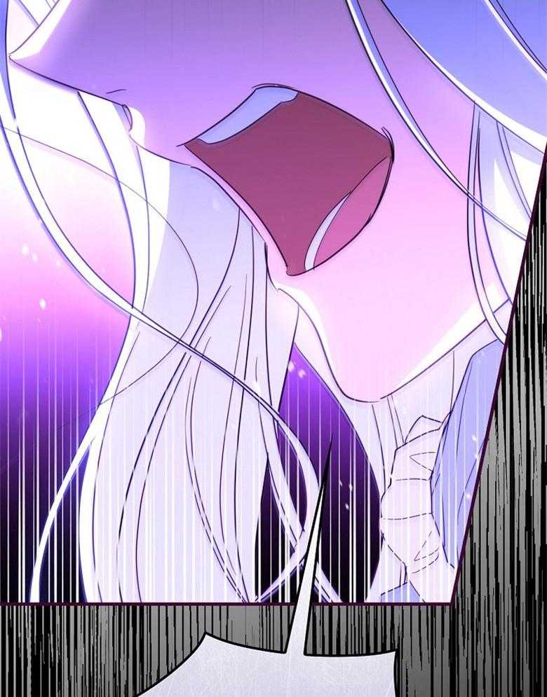《恶女求生记》第64话 沙子 第45页