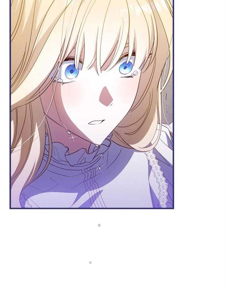 《恶女求生记》第64话 沙子 第50页
