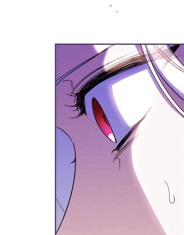 《恶女求生记》第64话 沙子 第51页
