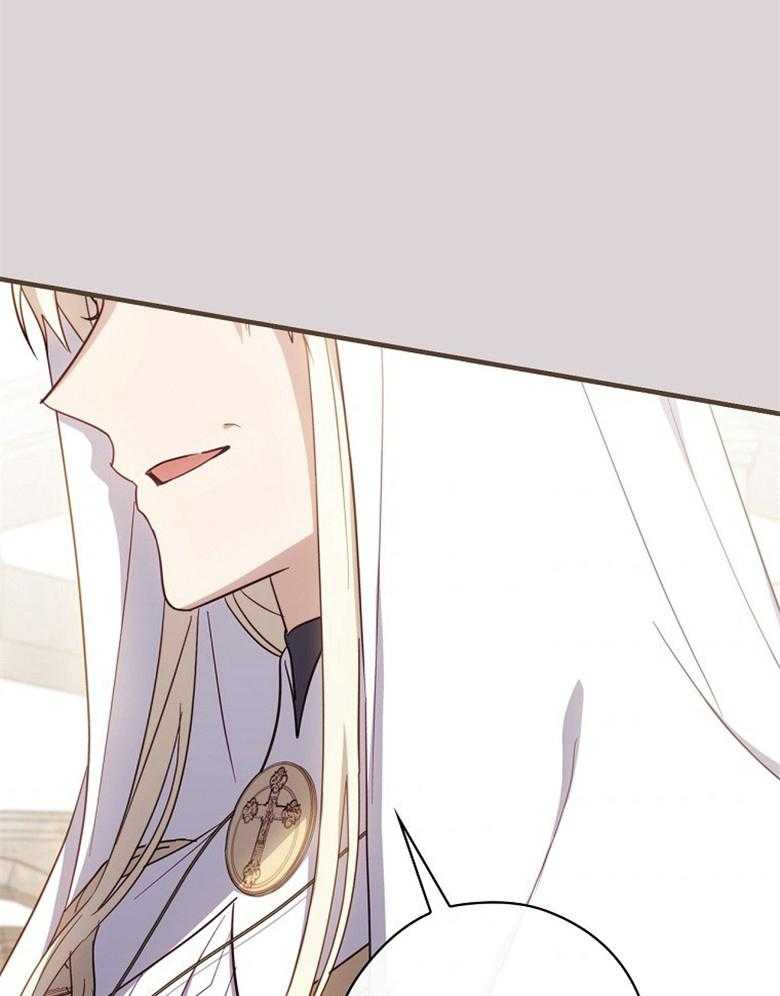 《恶女求生记》第59话 认同感 第55页