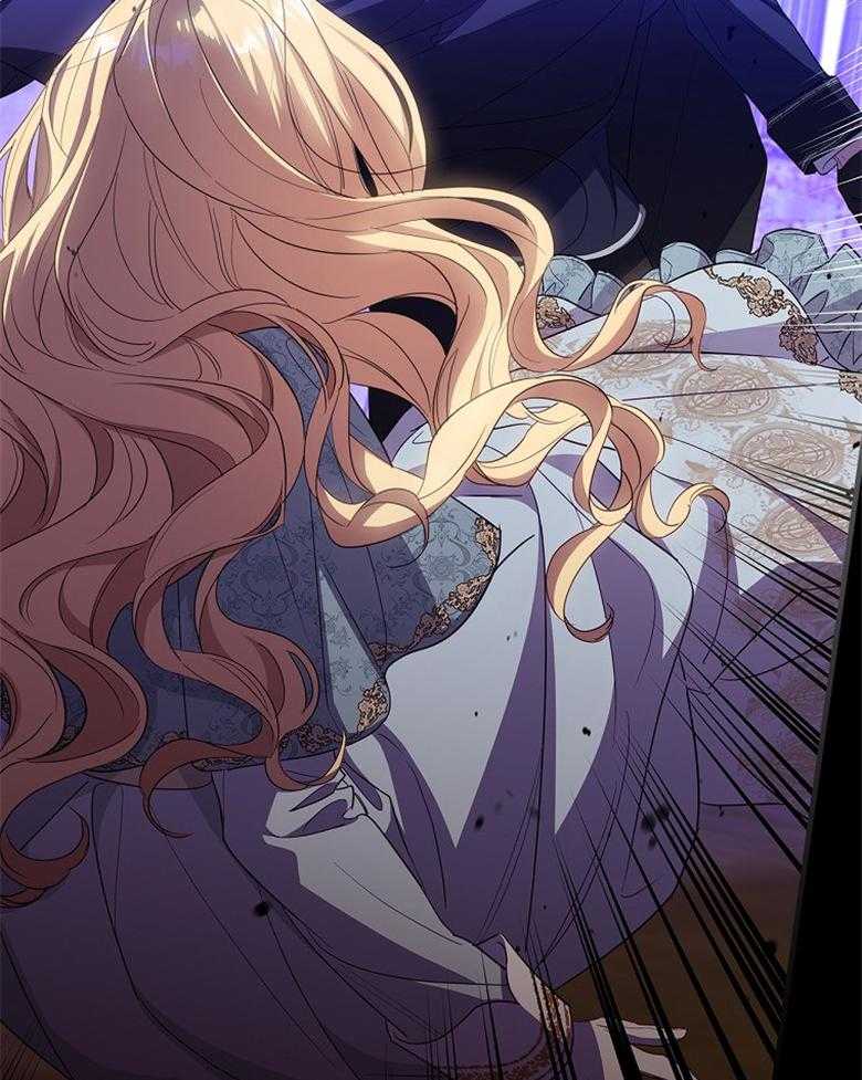 《恶女求生记》第61话 误会 第13页