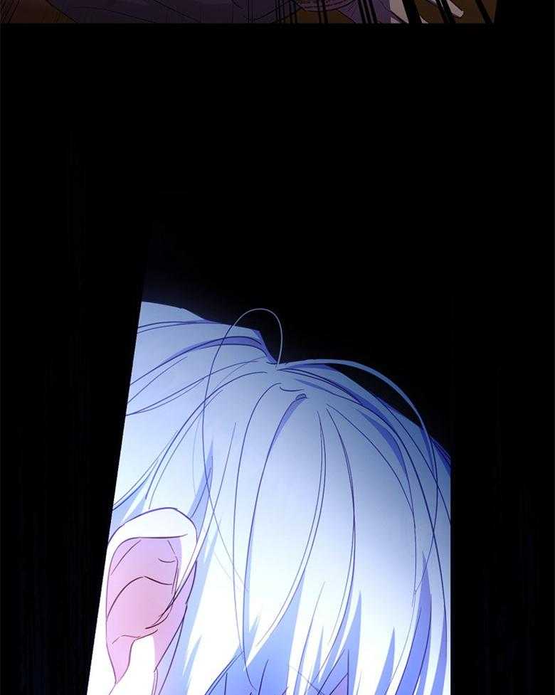 《恶女求生记》第61话 误会 第14页