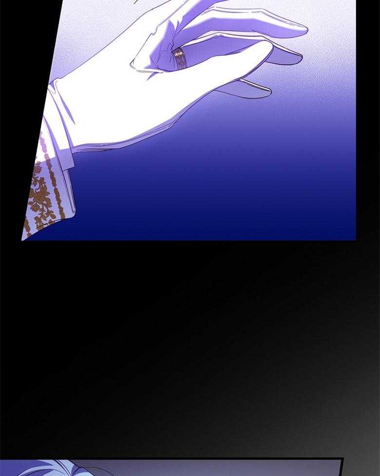 《恶女求生记》第61话 误会 第19页