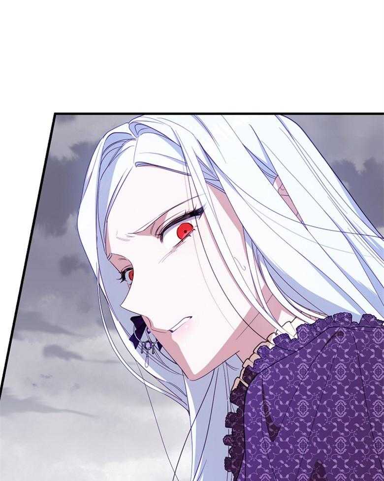 《恶女求生记》第61话 误会 第25页