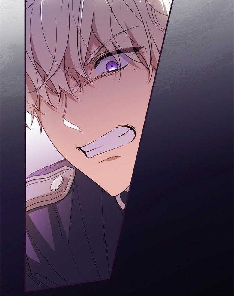 《恶女求生记》第61话 误会 第38页
