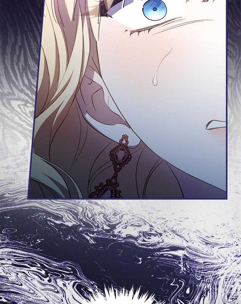 《恶女求生记》第61话 误会 第42页