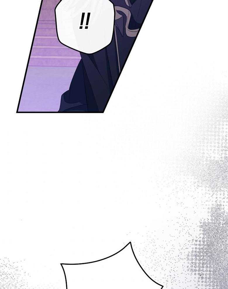 《恶女求生记》第61话 误会 第48页