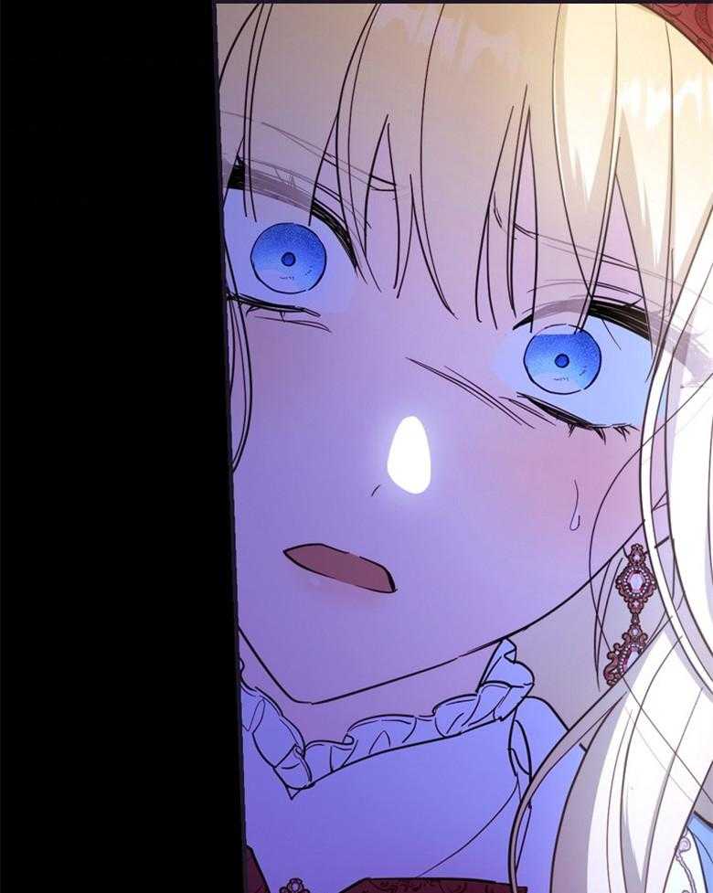 《恶女求生记》第61话 误会 第9页