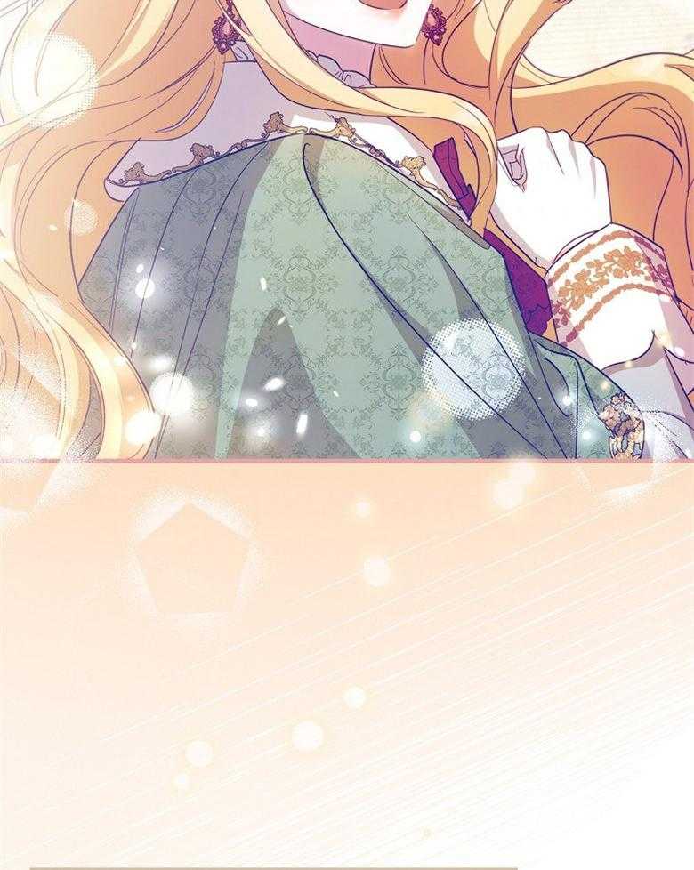 《恶女求生记》第58话 会轻轻的 第54页