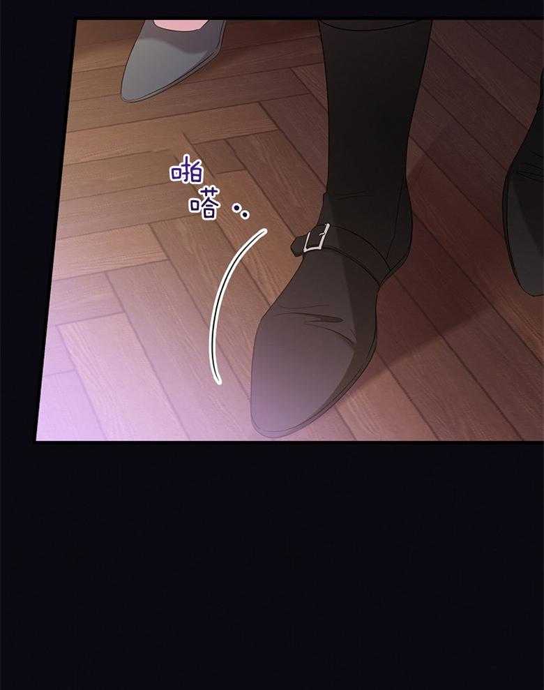 《恶女求生记》第56话 你下次再来 第23页