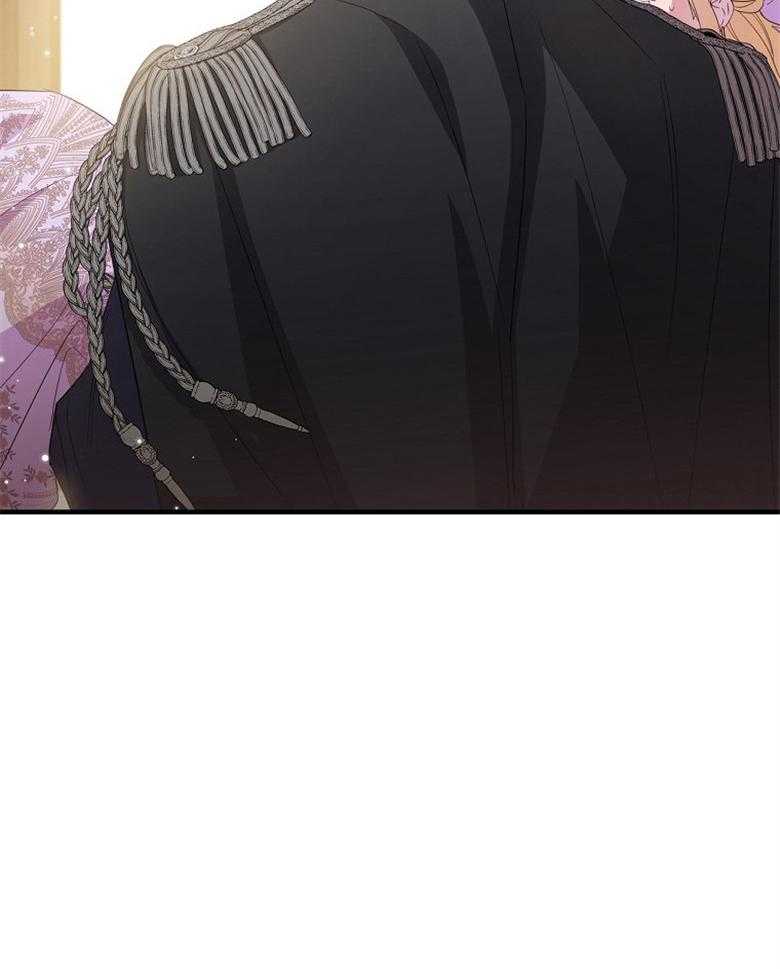 《恶女求生记》第56话 你下次再来 第46页
