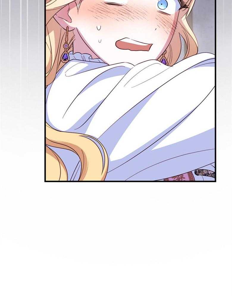 《恶女求生记》第57话 奇怪的气氛 第26页