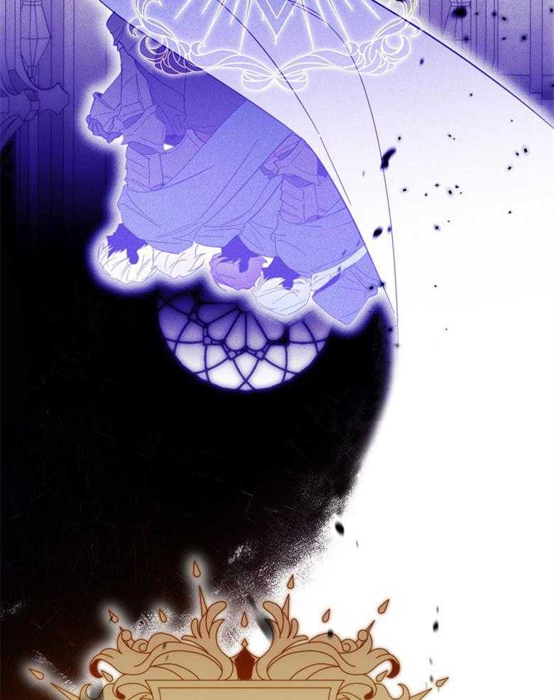 《恶女求生记》第55话 花环 第24页