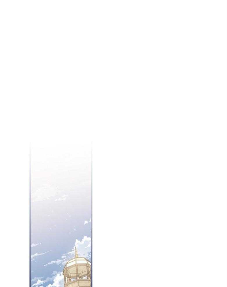 《恶女求生记》第55话 花环 第4页