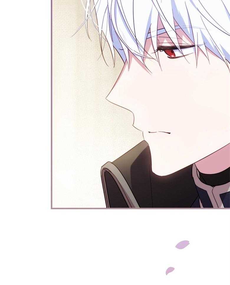 《恶女求生记》第55话 花环 第52页