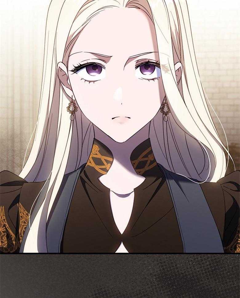 《恶女求生记》第55话 花环 第55页