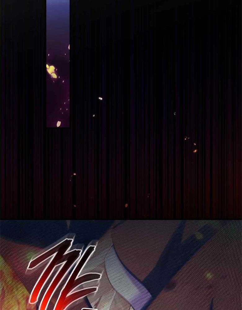 《恶女求生记》第53话 夫妻 第2页