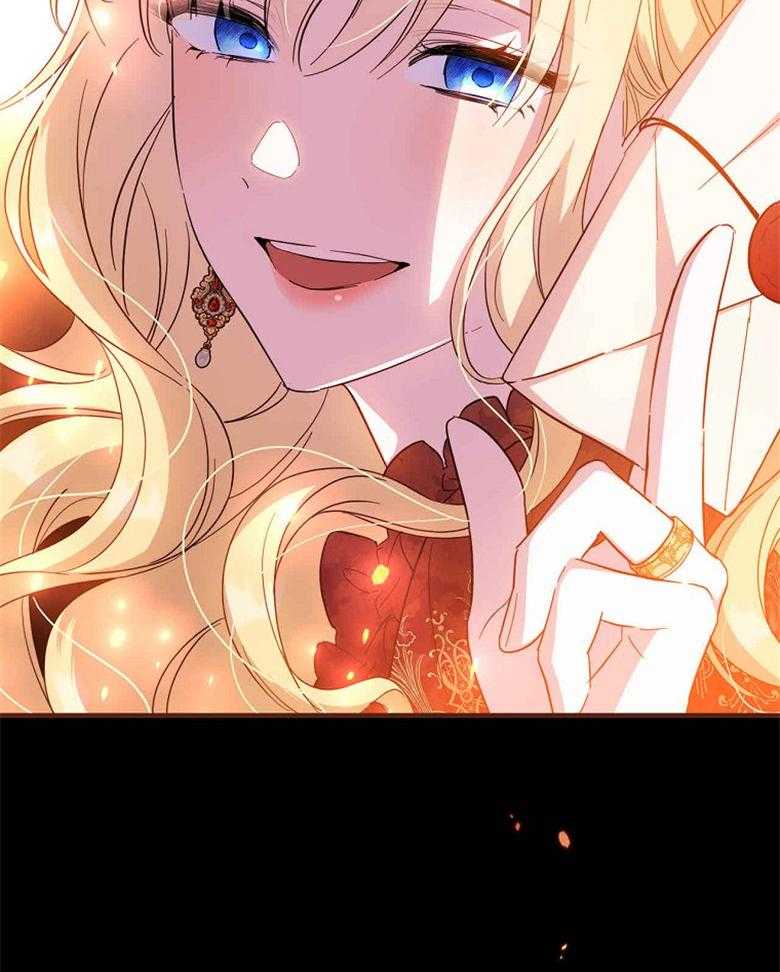 《恶女求生记》第53话 夫妻 第38页