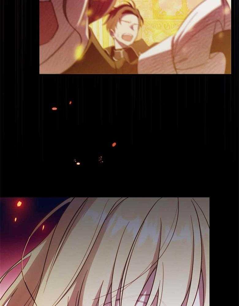 《恶女求生记》第53话 夫妻 第5页