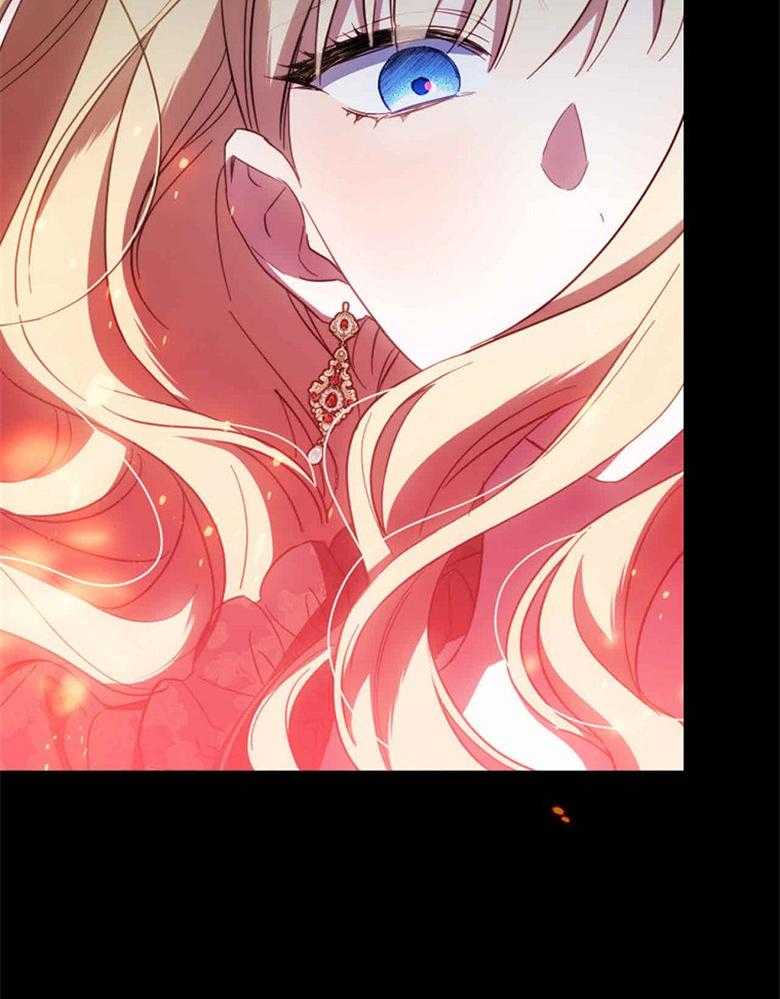 《恶女求生记》第53话 夫妻 第6页