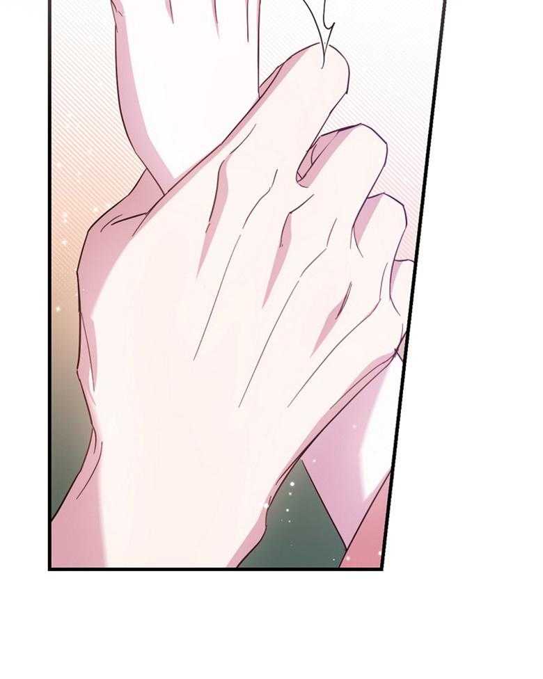 《恶女求生记》第51话 我想推倒你 第55页