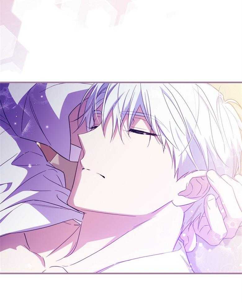 《恶女求生记》第52话 像是笨蛋一样 第29页