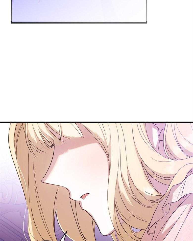 《恶女求生记》第52话 像是笨蛋一样 第36页