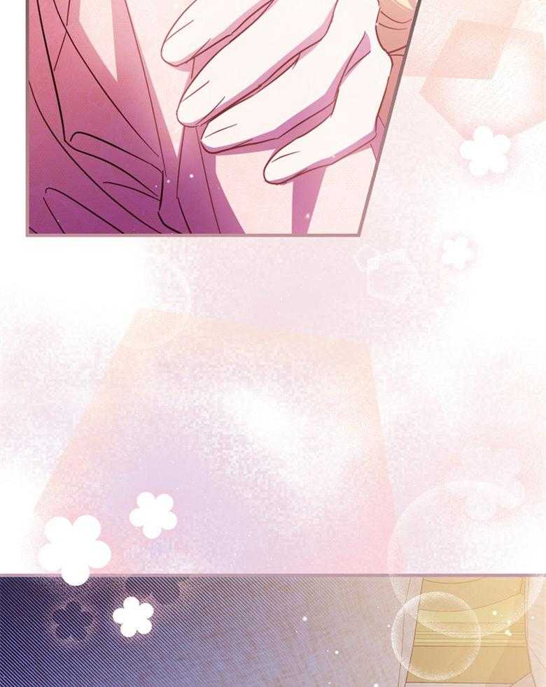 《恶女求生记》第52话 像是笨蛋一样 第4页