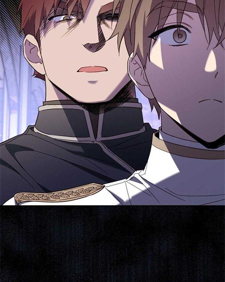 《恶女求生记》第47话 打算 第36页