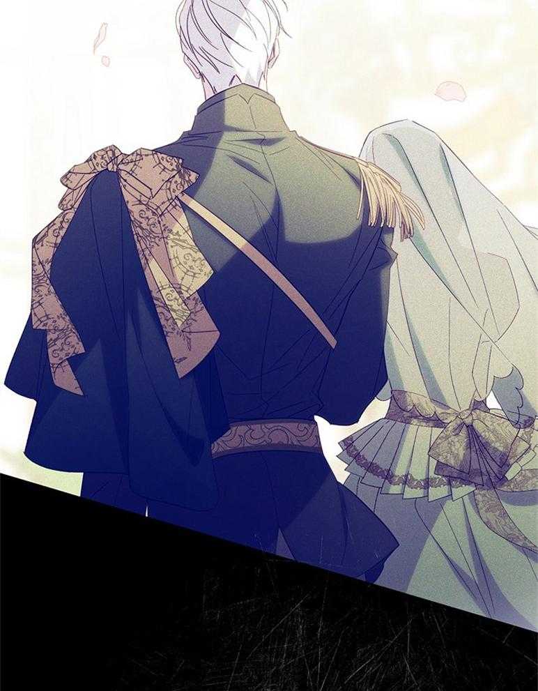 《恶女求生记》第47话 打算 第6页