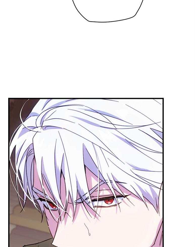 《恶女求生记》第48话 真正的夫妻的义务 第12页