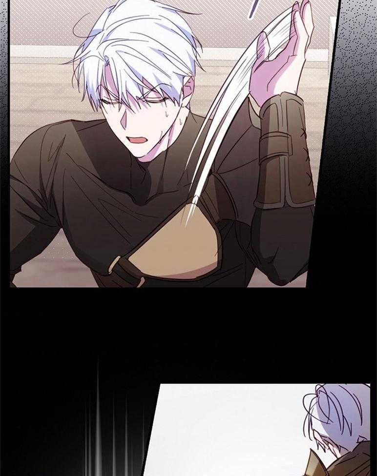《恶女求生记》第48话 真正的夫妻的义务 第25页