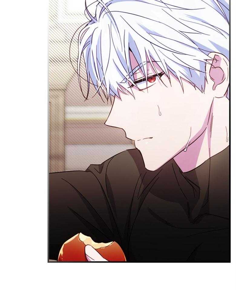 《恶女求生记》第48话 真正的夫妻的义务 第40页