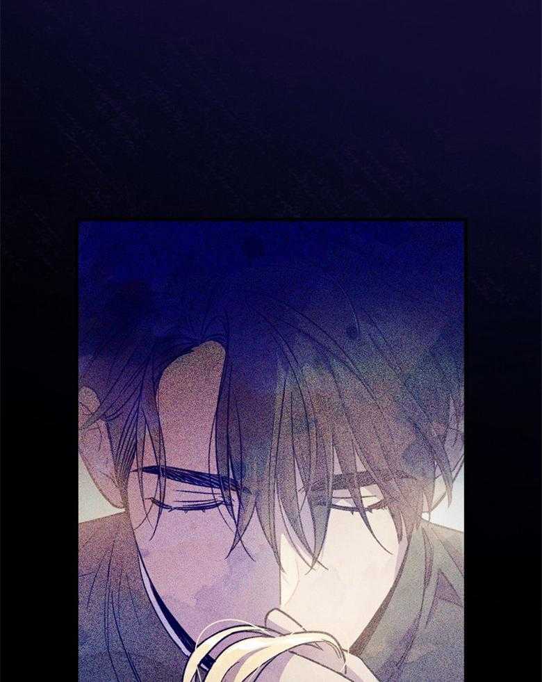 《恶女求生记》第49话 碎碎念 第41页