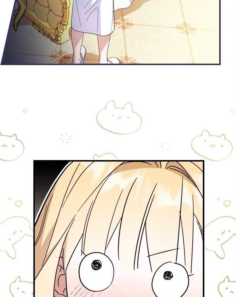 《恶女求生记》第49话 碎碎念 第60页