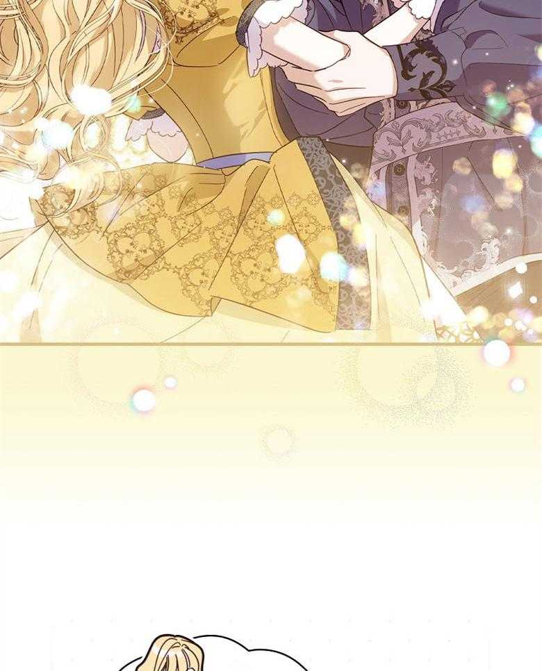 《恶女求生记》第45话 送礼 第41页
