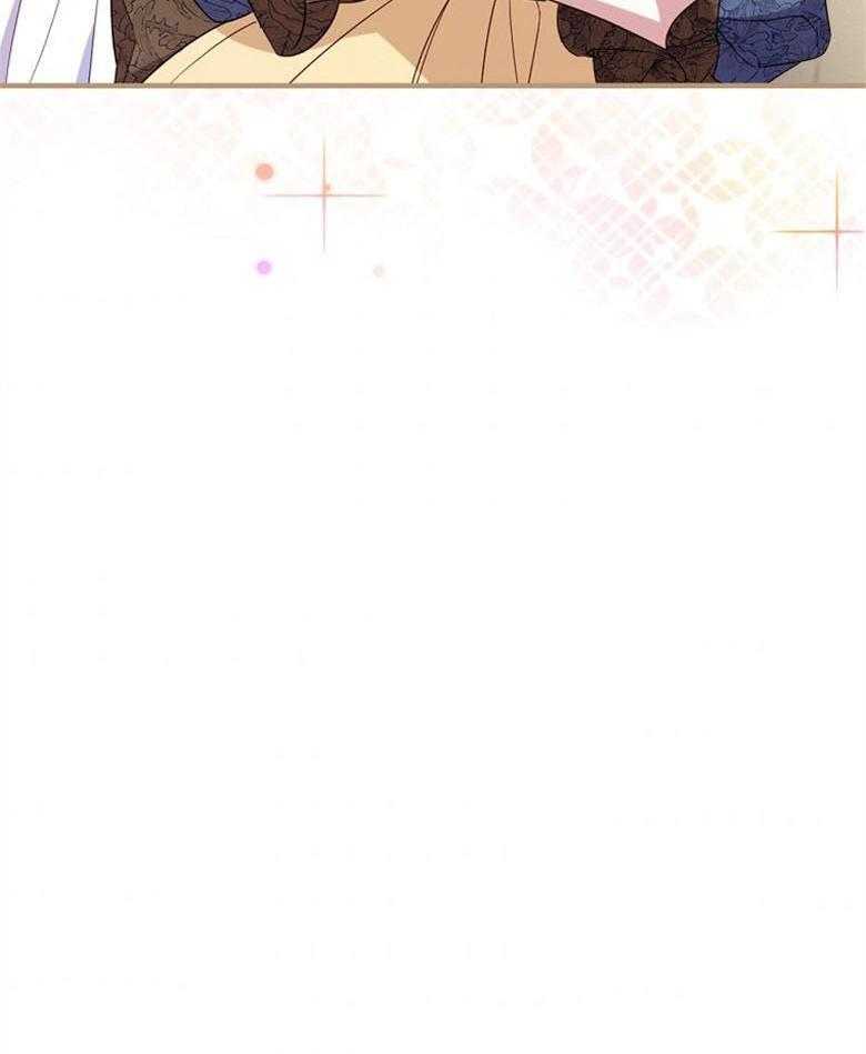 《恶女求生记》第41话 成功逃出 第35页