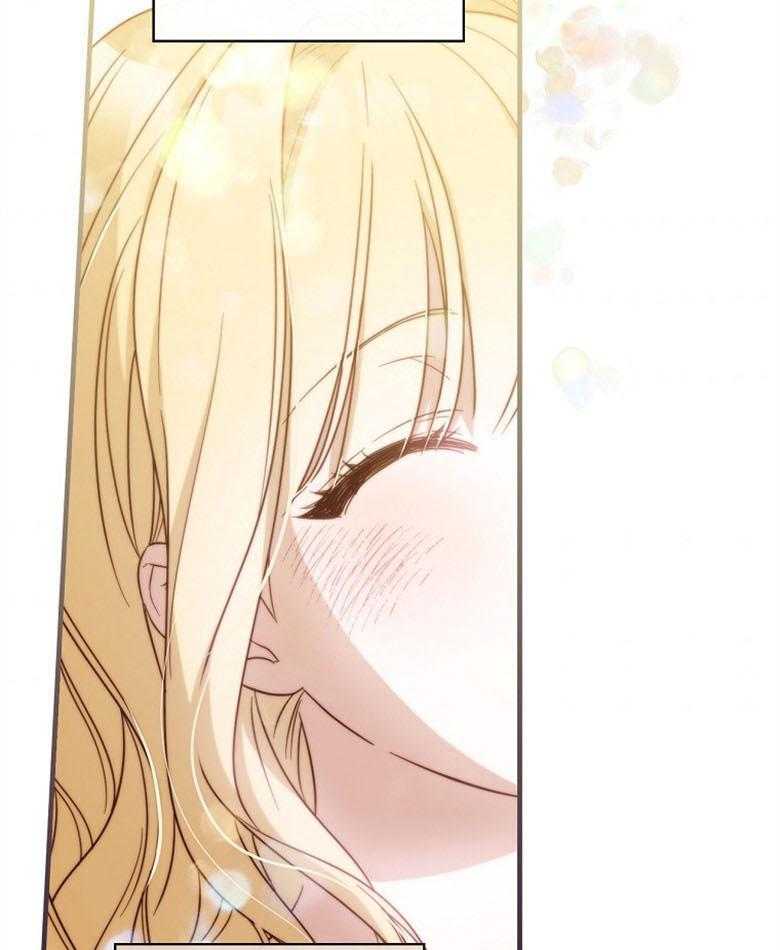 《恶女求生记》第39话 无法比较 第47页